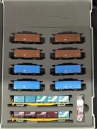 仙台貨物セット JR EF210形コンテナ列車セット｜製品情報｜製品検索｜鉄道模型