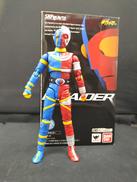 人造人間キカイダー|BANDAI
