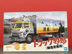 トラック野郎 1／32