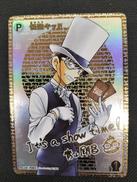 コナン　怪盗キッド|小学館