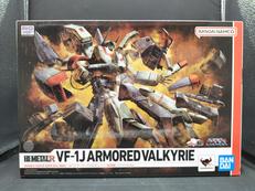 VF-1J アーマードバルキリー|バンダイ