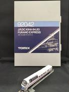 JRキハ84、83形フラノエクスプレス|TOMIX