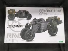 デス・ストランディング|コトブキヤ