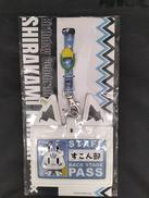 ホロライブ　白上フブキ|COVER