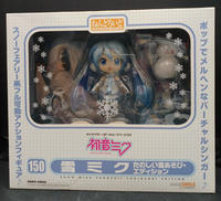 雪ミク　たのしい雪あそび・エディション|グッドスマイルカンパニー