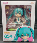 ねんどろいど　854|グッドスマイルカンパニー