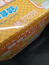 imgMap['COMMENT']}