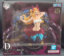 ﾌﾞﾗｯｸﾏﾘｱ|BANDAI