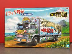 一番星　度胸一番星|AOSHIMA