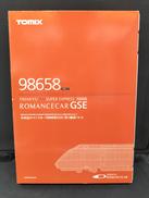 小田急ロマンスカー70000形 GSE　GSE|TOMIX