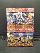 ドラゴンボールGT DBGT 019 020 021 022|BANPRESTO