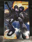 未組立ｶﾞﾝﾌﾟﾗ|BANDAI