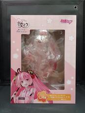 初音ミク　桜ミク　和傘パステルver　LH賞|タイトー