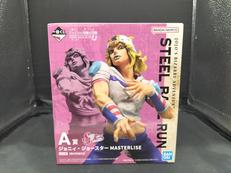 一番くじｼﾞｮｼﾞｮの奇妙な冒険|BANDAI