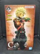 爆豪勝己|BANDAI