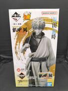 ラストワン賞 坂田銀時|BANDAI