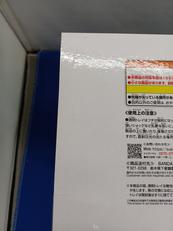 imgMap['COMMENT']}