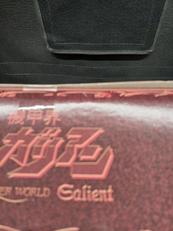imgMap['COMMENT']}
