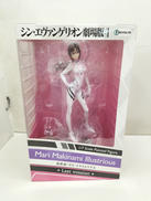 真希波･マリ･イラストリアス|リボルブ