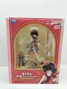 めぐみん 原作版 チャイナドレスVER.|GOOD SMILE COMPANY