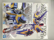V2アサルトバスターガンダム|バンダイ