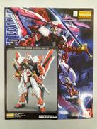 ロウ・ギュール専用モビルスーツ|バンダイ