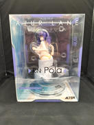 ポーラ　水辺のハプニング?|アルター