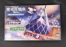 雪ミク電車2021VER.|フジミ