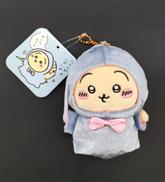 ちいかわ　ぬいぐるみ|グレイパーカーサービス