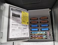 仙台貨物セット トミックス(TOMIX)|東海道本線 紙輸送貨物列車セット|HARDOFF