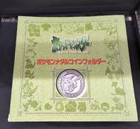 オレンジ30集めろ！ポケモンメタルコイン|明治乳業