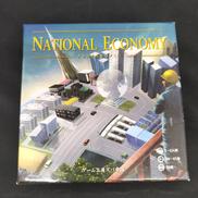 ナショナルエコノミー|ゲーム工房スパ帝国