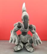 ゼクロム|タカラトミー