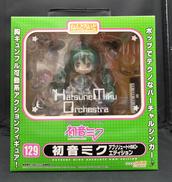 初音ミク　アブソリュートHMO・エディション|GOOD SMILE COMPANY