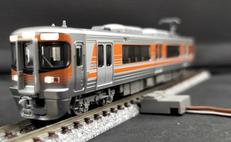 313系　セントラルライナー|TOMIX