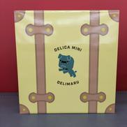 デリ丸オリジナルぬいぐるみ|三菱