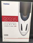 九州新幹線800系つばめ　U005編成|TOMIX