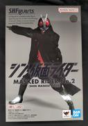 シン・仮面ライダー第2号