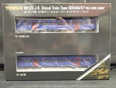 キハ66系 シーサイドライナー|TOMIX