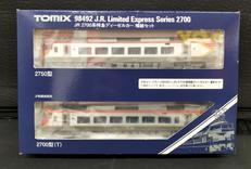 JR2700系特急ディーゼルカー増結セット|TOMIX