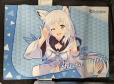 ラバーマット　ブシロード|COVER