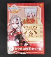 HOLOLIVE　ホロクッキング|COVER