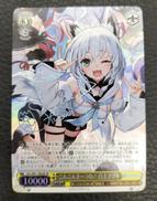 こんこんきーつね！白上フブキ|ブシロード