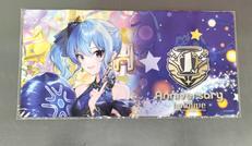 ホロライブ　星街すいせい