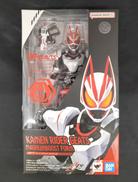 仮面ライダーギーツ　マグナムブーストフォーム|バンダイ