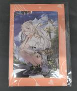 ホロライブ　獅白ぼたん|COVER