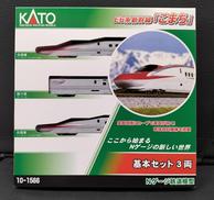 E6系 秋田新幹線　こまち 基本セット|KATO