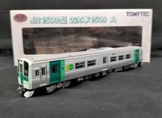 JR1500型　2次車|TOMY TEC