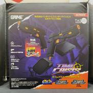 タイムクライシス|達成電器