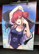 ホロライブ　宝鐘マリン|あかさあい